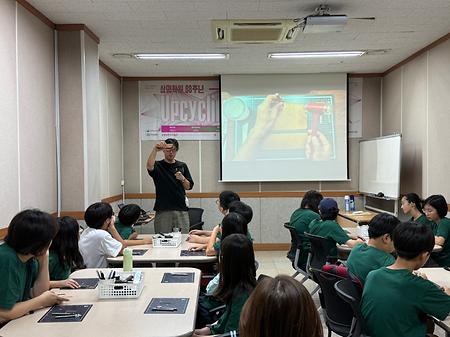 2025 대학박물관 진흥지원 사업 <ReWork 교육 및 워크숍> 