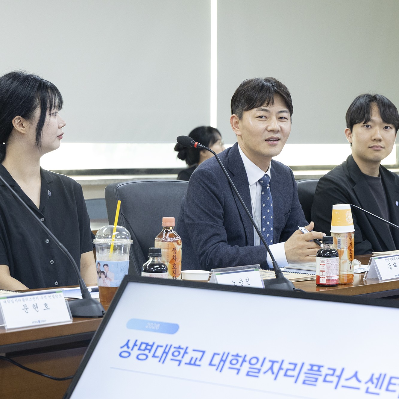 대학일자리플러스센터, 청와대 청년미래비서관과 ‘청년 일자리 현장간담회’ 성료